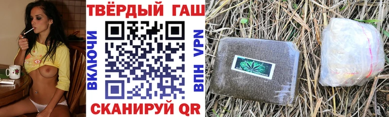 Где продают наркотики Лысьва А ПВП  Cocaine  МЕФ  ГАШ 