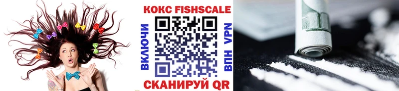 где продают наркотики  Лысьва  COCAIN Перу 
