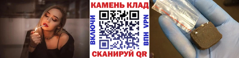 ГАШ VHQ  Лысьва 