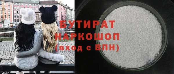 каннабис Аркадак