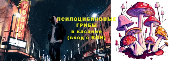 каннабис Аркадак