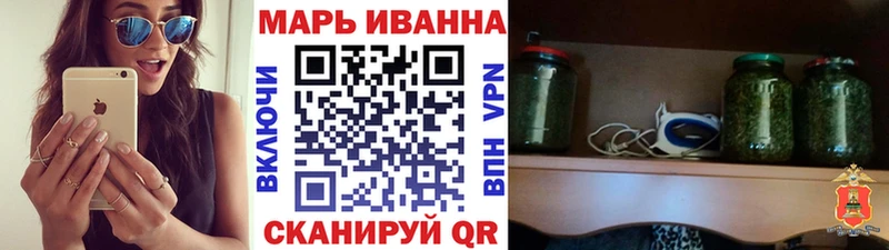 Канабис конопля  наркотики  Лысьва 